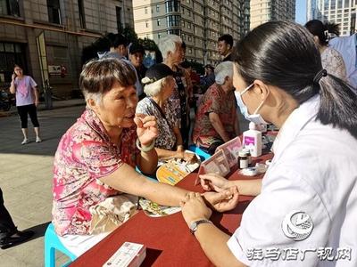 服務(wù)百姓健康行 義診活動暖人心——企業(yè)踐行社會責任，傳遞健康溫度