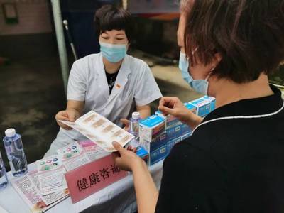 關(guān)愛地貧兒，共筑健康未來 企業(yè)管理在出生缺陷防控中的社會責任與實踐