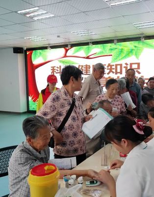科普健康知識(shí)，共享美好生活——企業(yè)管理中的健康之道