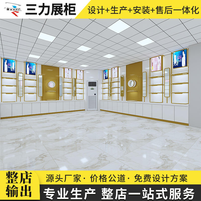 促銷(xiāo)產(chǎn)品貨柜選購(gòu)全攻略 廠家、品牌與設(shè)計(jì)安裝一站式服務(wù)