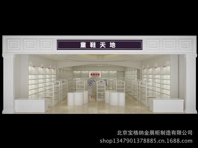 北京寶格納金展柜制造 專(zhuān)業(yè)珠寶與煙酒展柜設(shè)計(jì)、安裝一站式服務(wù)