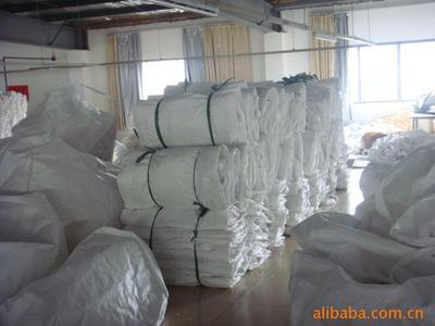 浙江金華亞歐包裝 專業(yè)生產礦石集裝袋，品質與服務的堅實后盾